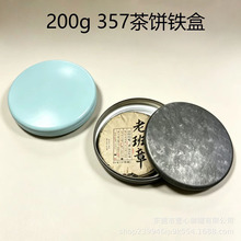 �ֻ�������а�װ���ŷ���Ҥ��200g357g�����װ�������ɲ�Ҷ��װ