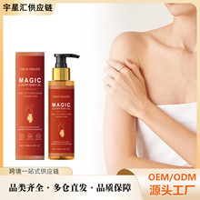 WEST MONTH���w�o���w�� �̝����۾o�¼��w�ճ����o���B���w��