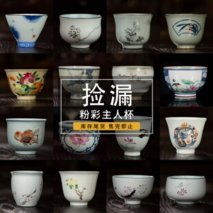 ������΢覷۲�Ʒ�����˱���߾�������L����豭�ֹ����ʆα���