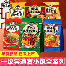 ����LζС��׾��F���ᜫ����˻�偷�֭�׾���������ҹ��