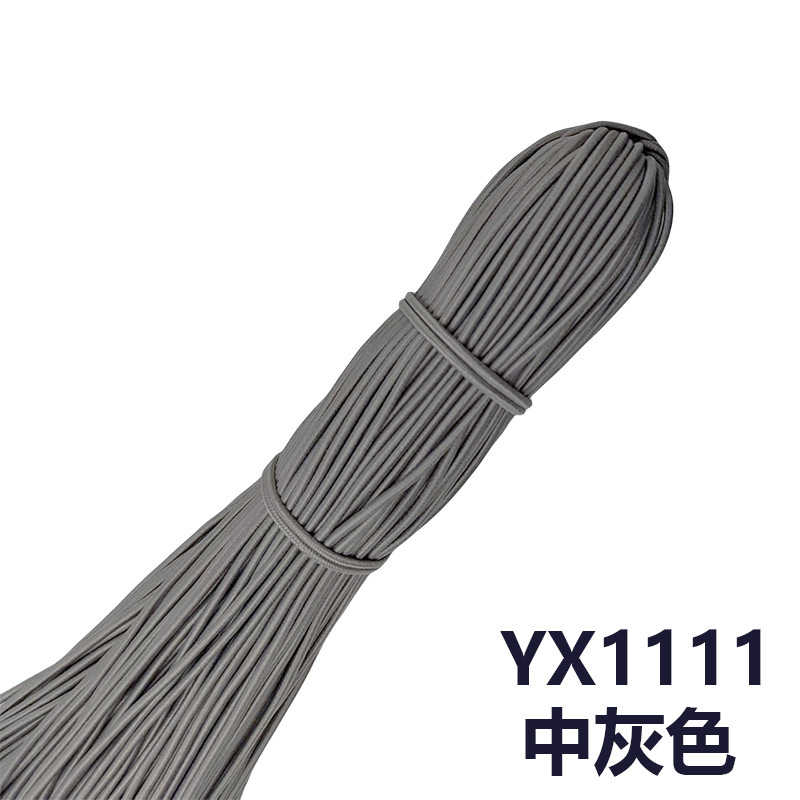 メーカー在庫卸売 2.5 ミリメートルラウンド弾性ロープカラーゴムラテックス高弾性ゴムバンド衣類アクセサリー弾性ロープ|undefined