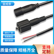 lDC35135ˮԴñݼyĸӾβaԴB