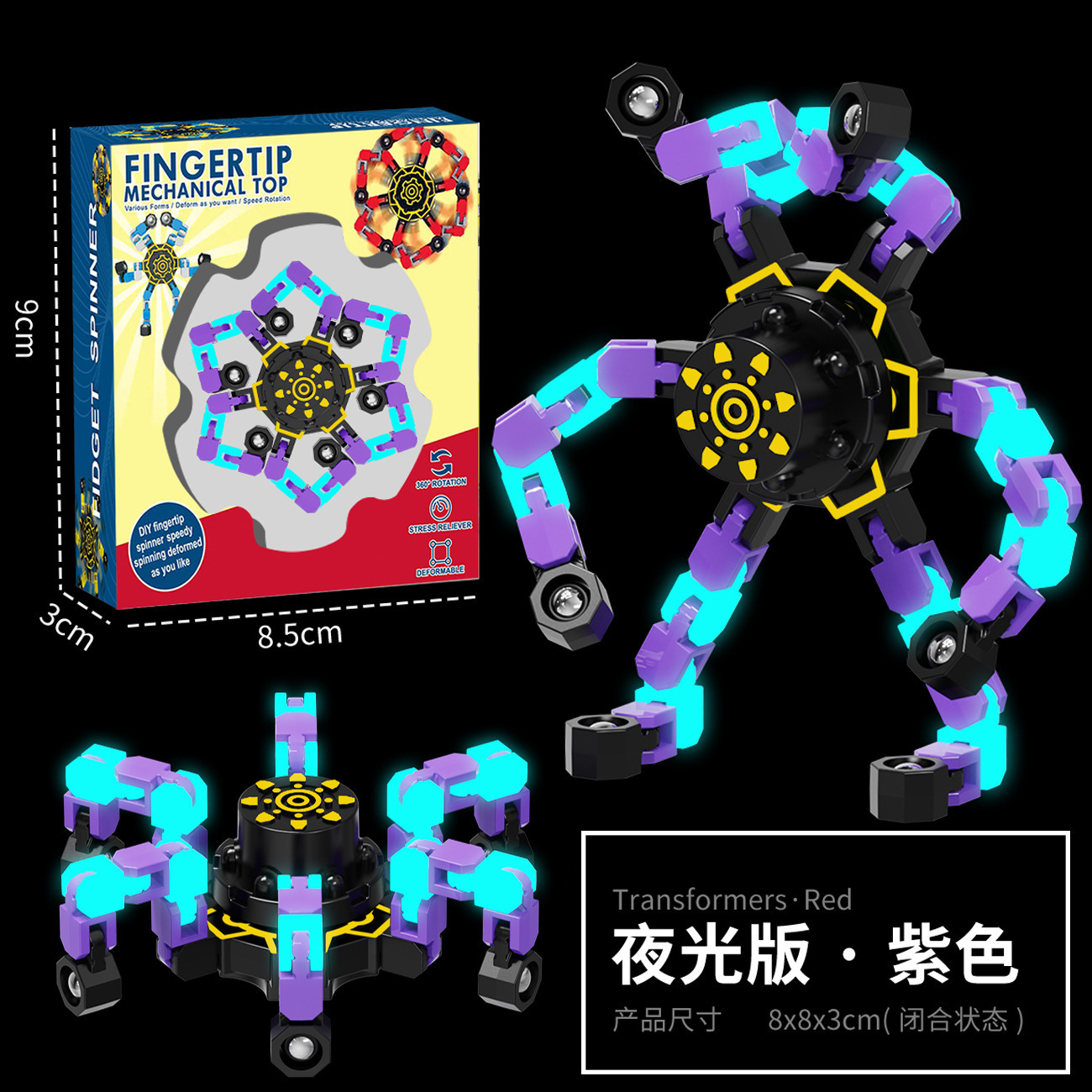 Fidget Spinner Deformable con Luz para Niños de Plástico ABS Giratorio