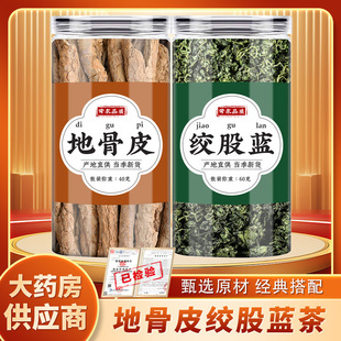 �ع�Ƥ�g���{��ș����Ʒ�M���b�Ƀ���؛���ò���g���{�����l���l