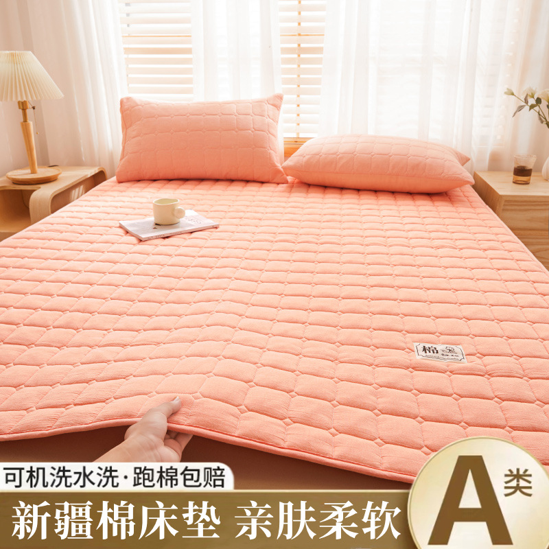 핑크 옥