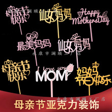 �W�tĸ�H�������b��������Ƌ����ж����տ옷�決���ղ�����