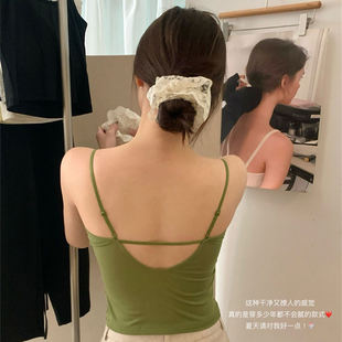Breast pads, fitted top with cups, short summer underwear as outerwear, square neckline, beautiful back