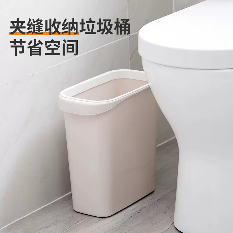 Narrow Gap Trash Can for Home Use, Bathroom Narrow Plastic Trash Bin Without Lid, Rectangular Paper Basket for Narrow Spaces Narrow Gap Trash Can for Home Use, Bathroom Narrow Plastic Trash Bin Without Lid, Rectangular Paper Basket for Narrow Spaces