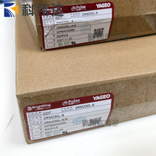 ֱ���մɚ��w��늹� 2RM230L-8 2R230 230V 8X6MM ��ҫԭ�b