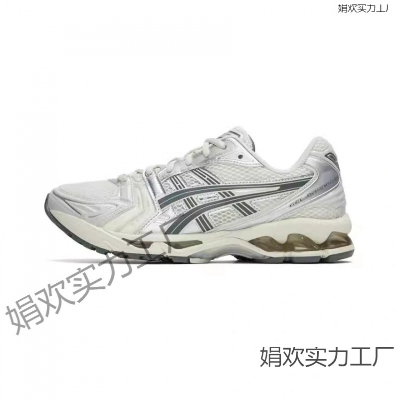老爹鞋健身网球鞋联名款男女休闲户外透气运动跑步鞋|undefined
