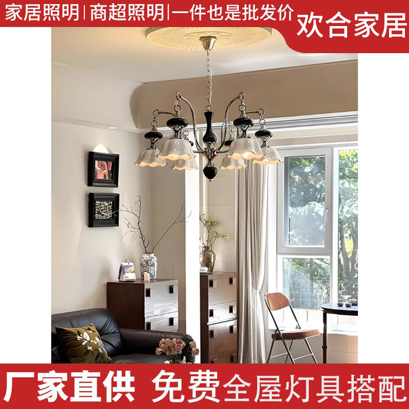 欧式现代客厅吊灯南洋风法式复古风手工陶瓷别墅餐厅卧室中古吊灯|undefined
