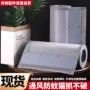 通风夏季商用加密门帘