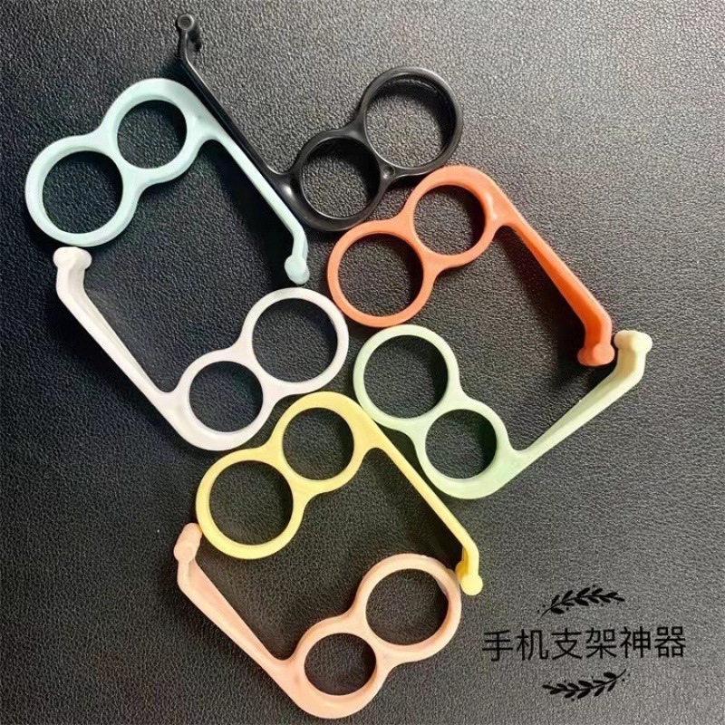 Multifunctional Online Class Learning Artifact Manufacturer Creative Ring-Type Mobile Phone Holder Lazy Multifunctional Mobile Phone Holder