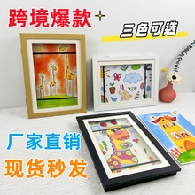 跨境爆款磁吸翻盖相框KidsArtFrame油画储存A4儿童艺术相框装饰