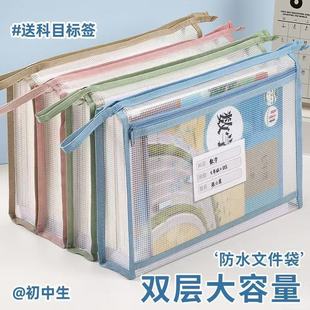 ���w������EVA�Ӻ�A4�W��͸���ļ����a�������ʽ��Ŀ����ռ{��