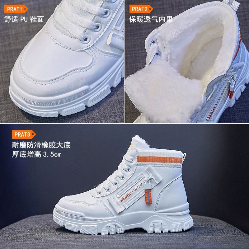 Зимние флисовые теплые ботинки Martens на платформе, в корейском стиле