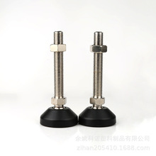 ɫxCM16ɃAбǶ^P_ 댧wO֧_