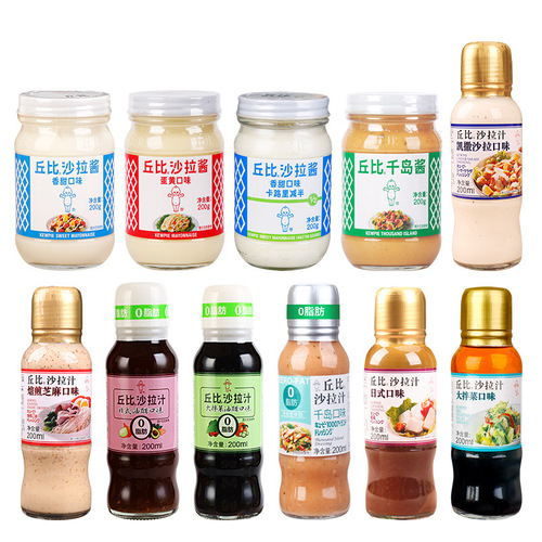 Kewpie Salad Dressing Roasted Sesame Sweet Household Mayonnaise Original Salad Thousand Island Dressing Sandwich Dressing