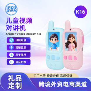 �羳��ͯ���v�C��ҕ�l������ͨ�����C�H�������Ԓ�o����������C