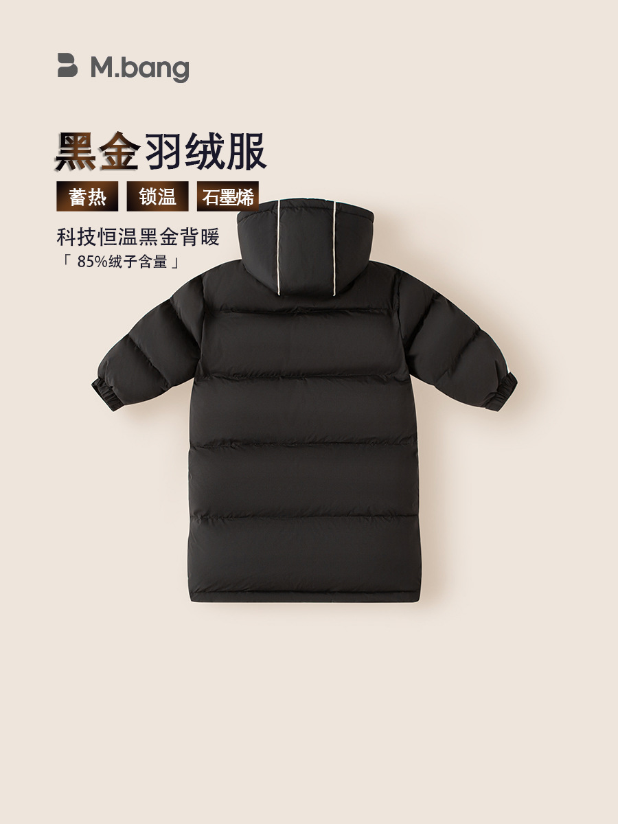 Youbao ropa para niños chaqueta de invierno para niños ropa de invierno para niños de mediana edad engrosada sobre la rodilla chaqueta larga de oro negro para niños