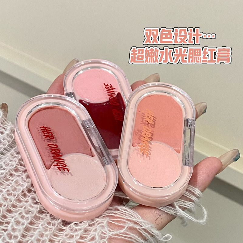 HERORANGE semi-maduro blush de color claro de dos colores blush de agua brillante blush de maquillaje especialista en belleza