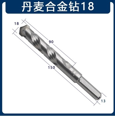 118 grados de taladro de aleación multifuncional taladro de acero de tungsteno torcido taladro de impacto de hormigón 3 - 22mm fábrica de fuente