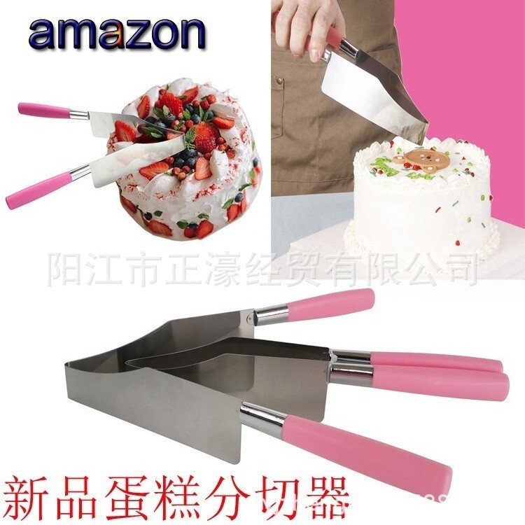 Cake Divider, Cake Separator, Cake Slicer, Cake Transfer Tool, Cake Cutting Tool, Cake Slicer
