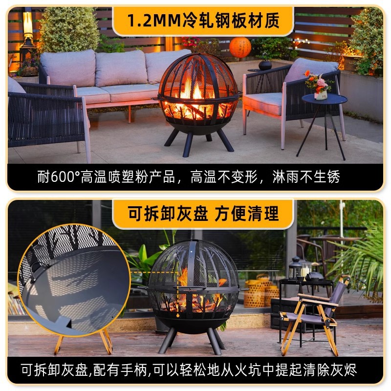 Hoguera artesanal al aire libre horno doméstico patio gran parrilla esférica calentador de camping jardín hoguera