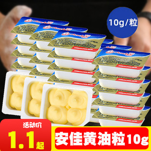 ��.�ф�����С���b�S��10�˼�ţ��ţ܈ѩ���ֲ���10g