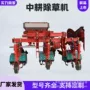 中耕深松旋耕后置上土机