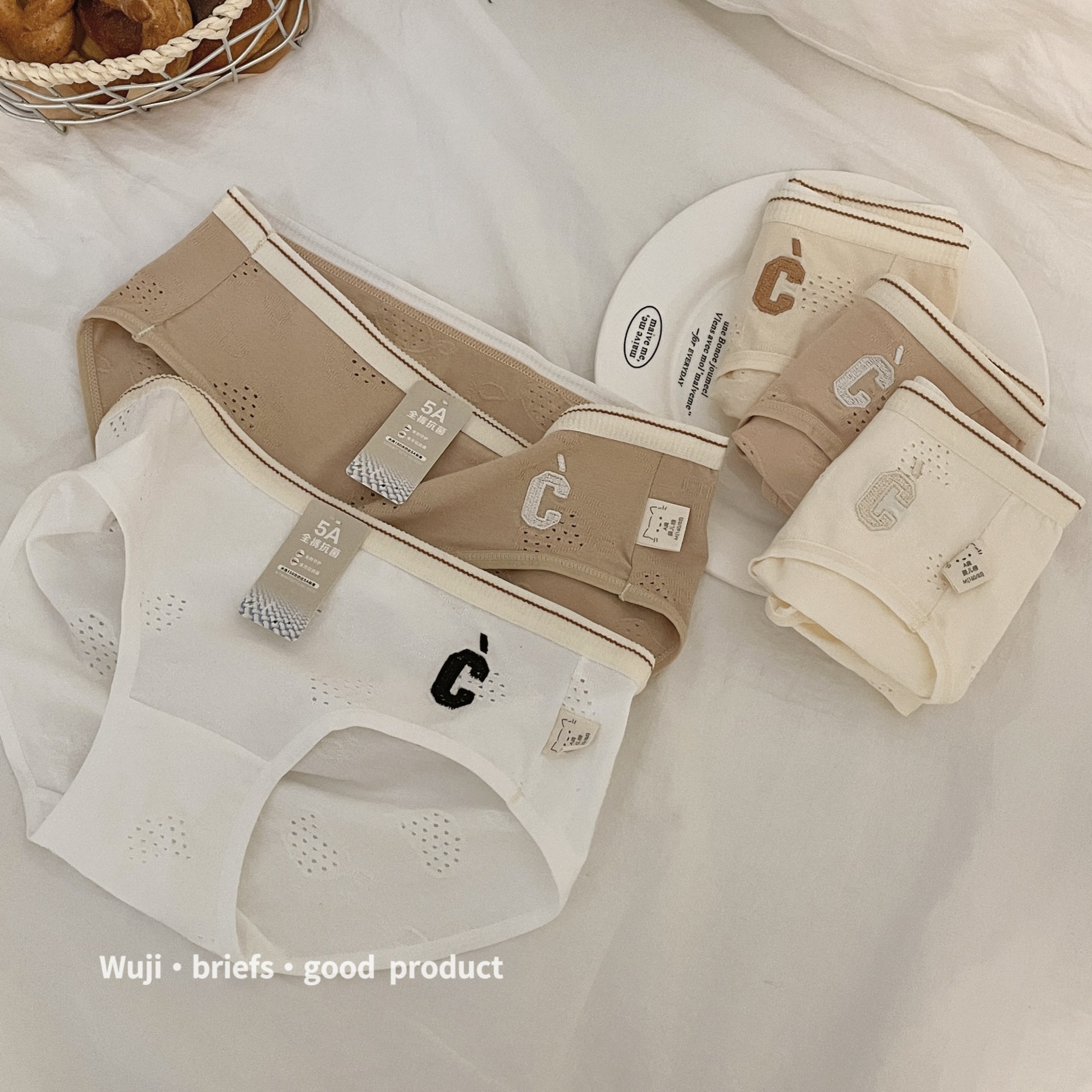 My good products are chocolate~Class A baby cotton Japanese underwear for women 2023 markless breathable student briefs