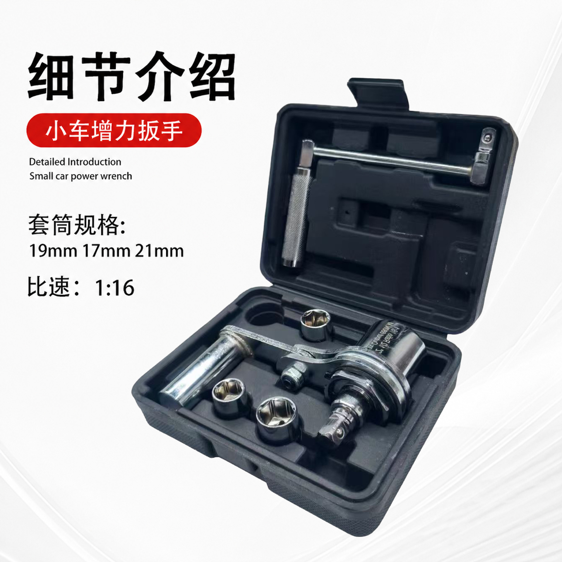 llave de ahorro de mano de obra tuerca de desmontaje manguito de desmontaje de neumáticos automotriz herramienta de desmontaje de neumáticos montada en automóvil desmontaje de tornillo de neumáticos para automóvil image 4
