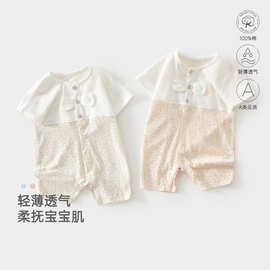 婴儿衣服夏季薄款纯棉男女宝宝夏装连体衣婴幼儿夏天领结碎花哈衣
