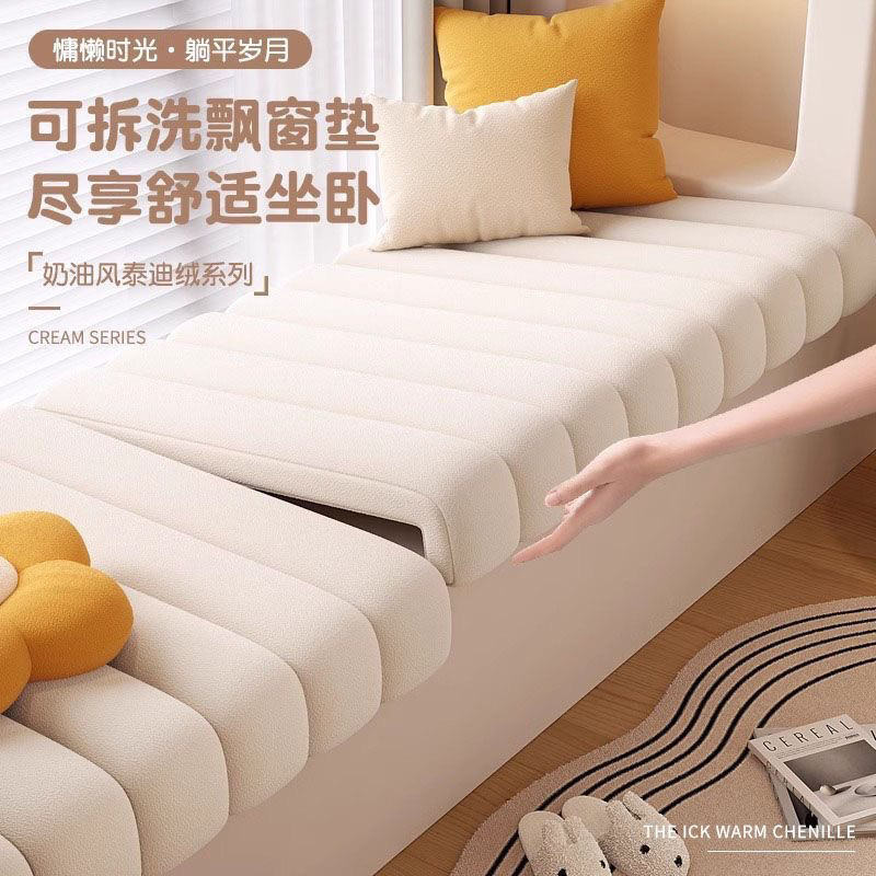 63c95352-f1bf-4a4f-8a55-09dae2ddf0ce.jpe