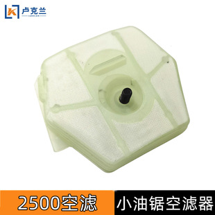 2500�՞V����С��䏿՞V��12��14��ë�������՚�V�����Vо