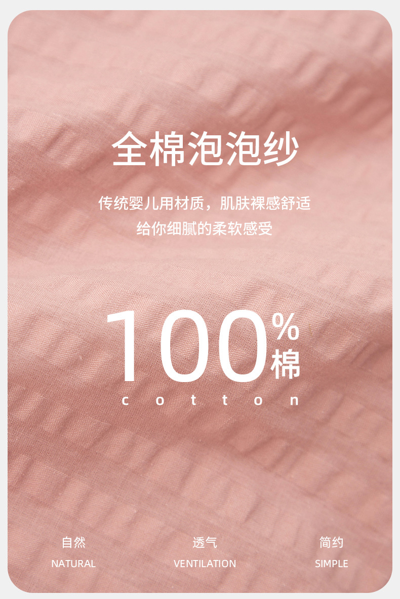 718详情页_06.jpg