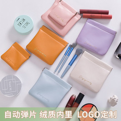 Simple waterproof leather mini storage bag portable lipstick sundry storage bag headphone storage coin purse logo