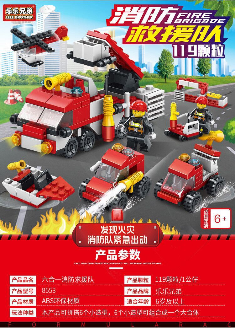 QQ图片20210120100510