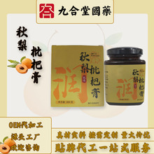 źOEM˸Դ^Sݱŷsƿb300