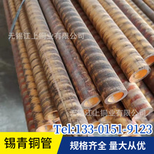 QSn10-1�a���~�� SAE660�a���~�� С�ڏ��C�ӹ��������~�׹�