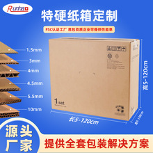 �غ�����Ӳ�����t������ͨӍ���b��׿���ӡˢţƤ�Ӻ�ӹ�