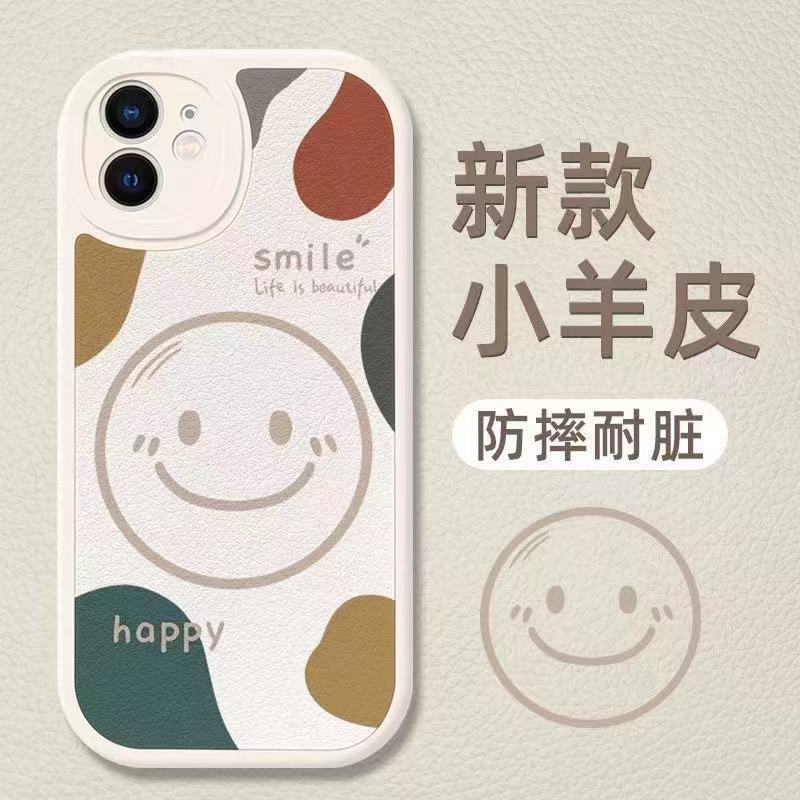 Nueva piel de cordero para iPhone 16 funda para teléfono móvil Apple 15promax anti-caída 13/12 personalidad europea y americana 11x