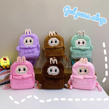 批发拉布布斜挎包泡泡玛特背包玩偶毛绒包儿童双肩包卡通毛绒书包