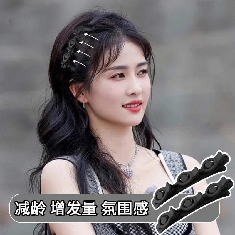 Pinza para el cabello trenzada con flequillo lateral, clip para la frente femenina, artefacto de acabado de cabello roto, horquilla 2025 nuevo tocado de clip de pico de pato