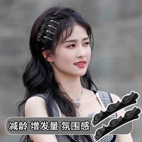 Mermaid Braided Hair Clips for Women, Side-Swept Bangs Fringe Duckbill Clips, High-End Sensibility, Forehead Princess Hairpin, Hair Accessory