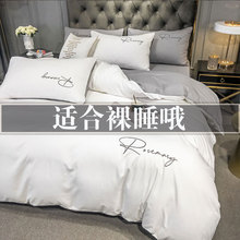 ���Wins���α����ļ��״�����Ʒ��ɫ���s���˴������ᴲ��������4