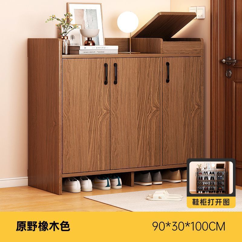 [업그레이드된 3도어 수납공간] 와일드오크 컬러 90