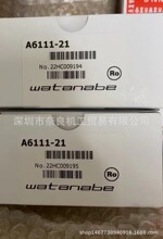 �ձ�Watanabe�ɱߵ��������WPM-1-11-111-100���