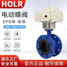 늄ӷ��m���y D941X-16Qܛ�ܷ��_�P�y�TDN80 100 150 200 250 300