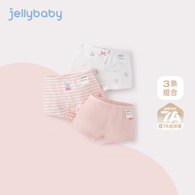 [7A����]Ůͯ�ڿ��ﱡ���͸���׿�Ů���ĽǶ̿��ͯ��װ�ȫ��